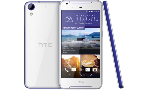 HTC Desire 628 Dual Sim